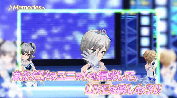 偶像大师灰姑娘:星光舞台 v3.1.5