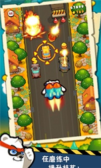 蹦你奶奶个熊 v1.0.4