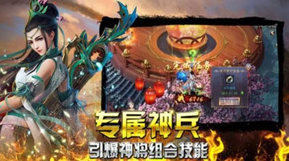 牧场传奇.png 牧场传奇.png