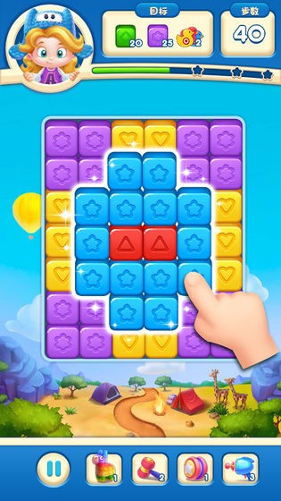 玩具爆破传奇红包版 2020-10-09 14:42