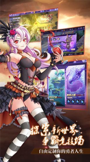 彼岸地府包工头 v1.0