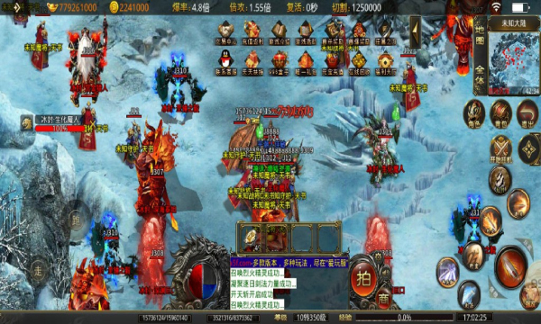逆战无限刀手游官方正式版  v3.2.4