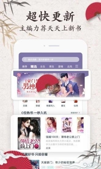 匿名小说 2020-06-24 10:46