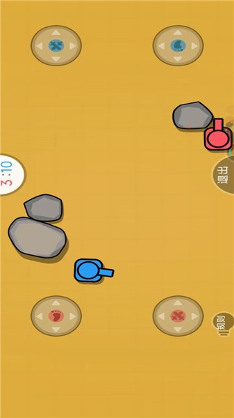 百战坦克双人版  v1.0.9