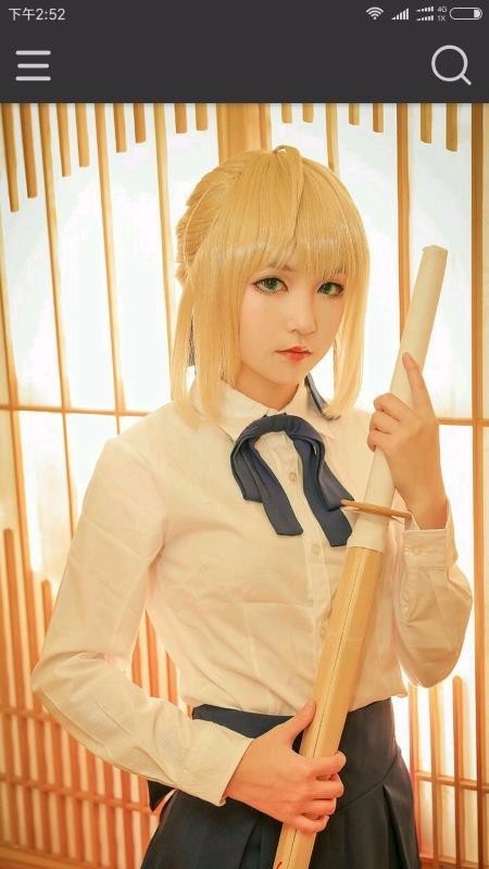 蜜之社 2020-05-25 13:04
