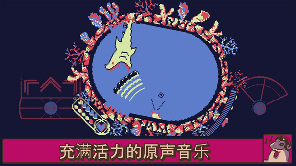 战环空间手机版中文版 v1.9.56