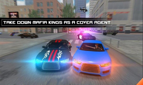 维加斯孤胆枪手游戏官方版  v5.4.2