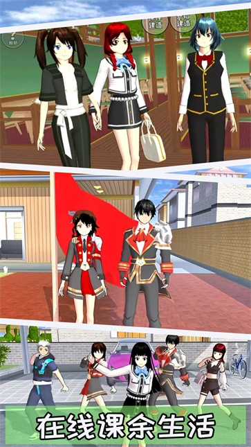 动漫樱花模拟器  v1.00