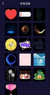 朱朱电池管理 1.1