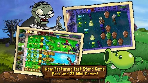 植物大战僵尸超级版 v2.5.2