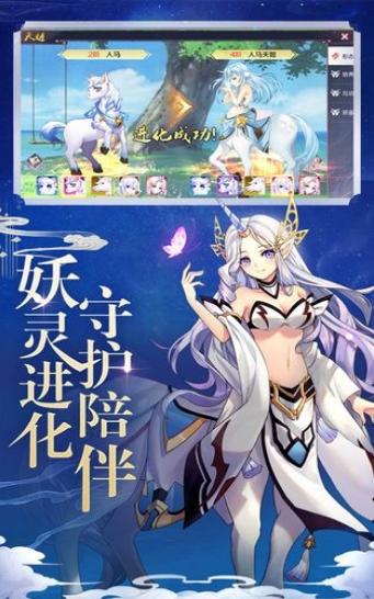 天姬绘卷 2020-06-12 17:37