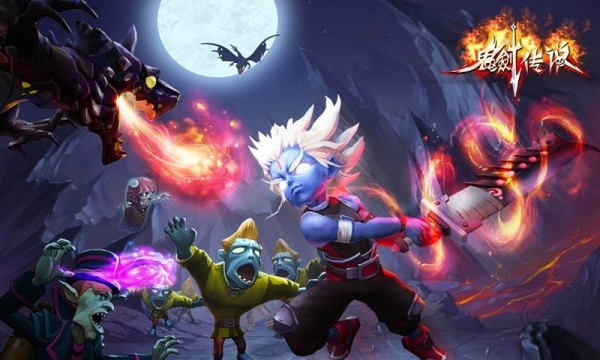 鬼剑传说最新版