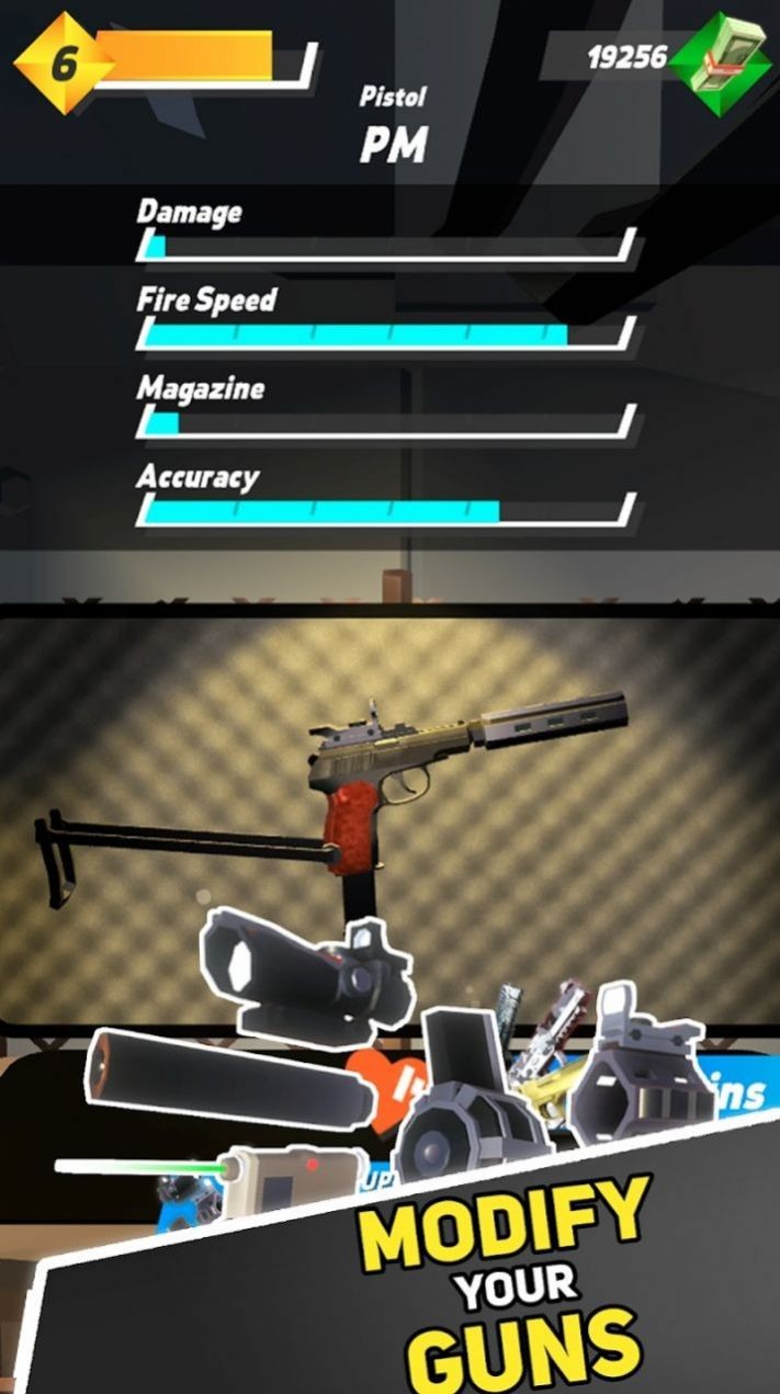 项目符号射击  v0.1