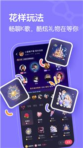 懒猫星球  v1.0.0