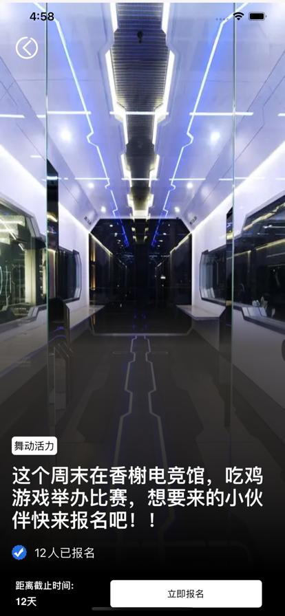 阿杰游戏盒子  V 1.0