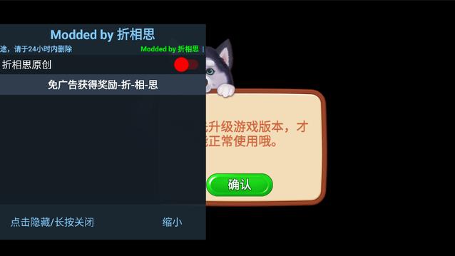 楼下的早餐店内置菜单版