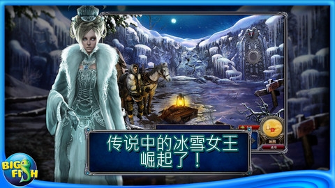 黑暗寓言:冰雪女王的崛起 典藏版 v3.2.5