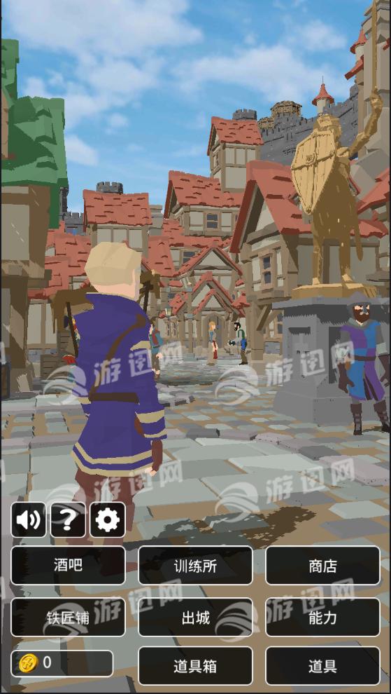 恶棍复仇者 v1.1.4