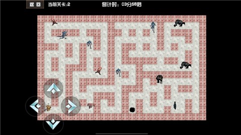暗黑战神末日  V 1.0