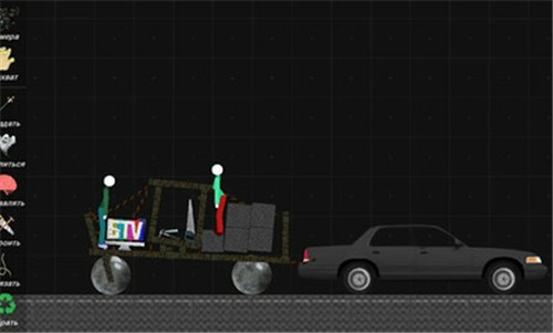 火柴人模拟沙盒中文正版  v0.8.1.4