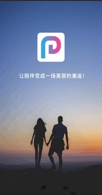 租柚.jpg