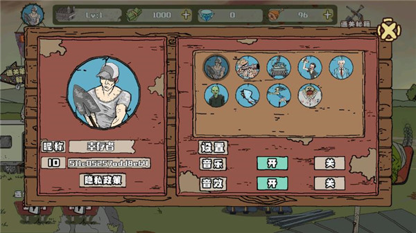 建筑工也疯狂最新版本 v1.4.0