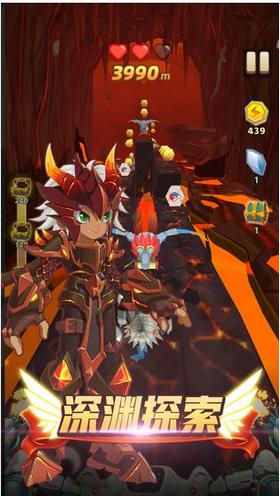 异世界跑酷 2021-03-11 11:43