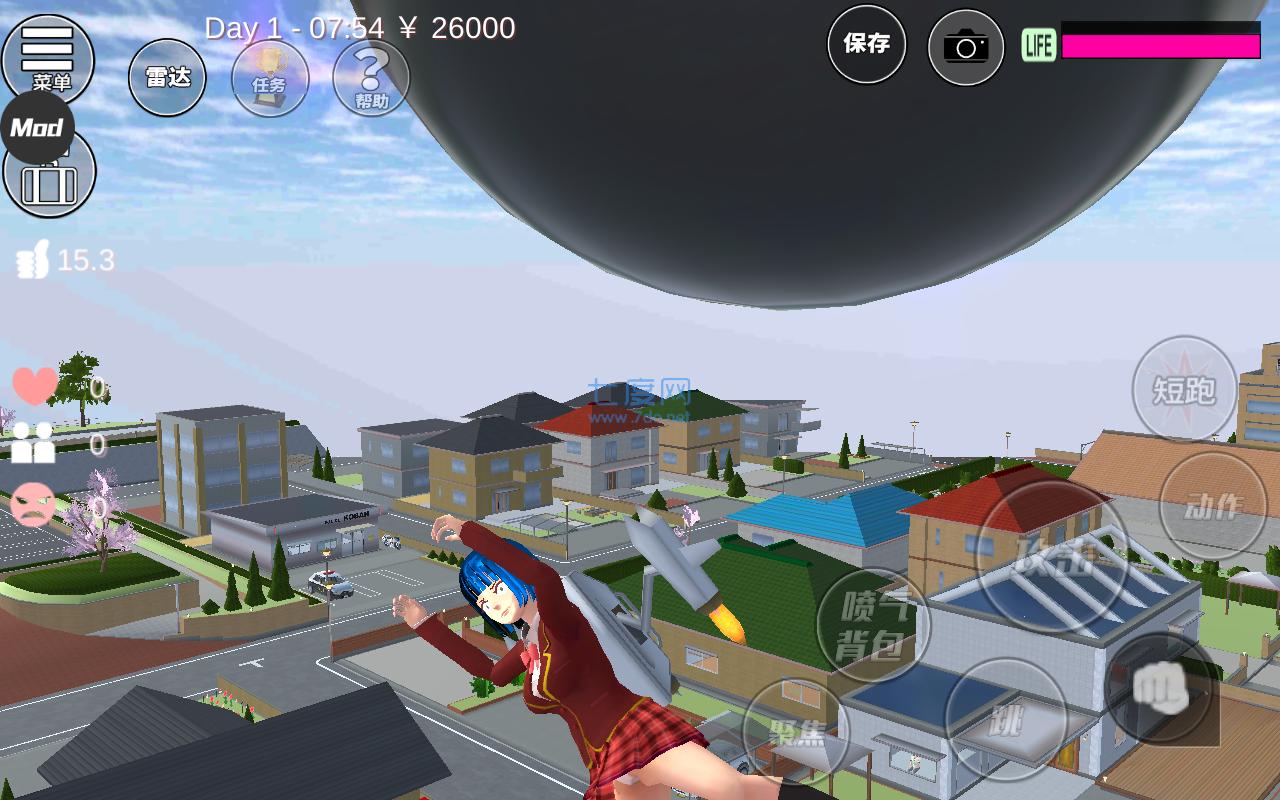 樱花校园模拟器国语版