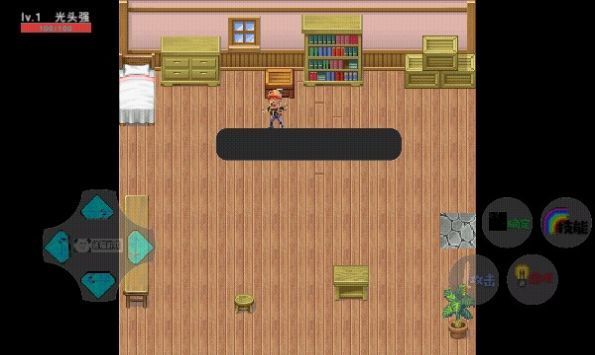 狗熊岭生化危机单机版 v0.1