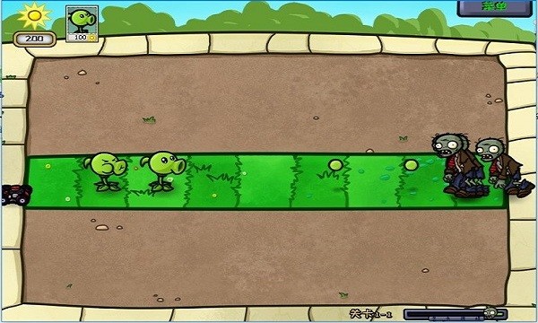 植物大战僵尸95噩梦版 v5.0.8