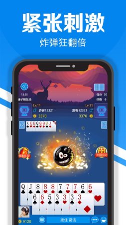 欢乐电玩城最新版 v2.5.6