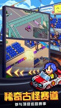 冲刺赛车物语2绿色版