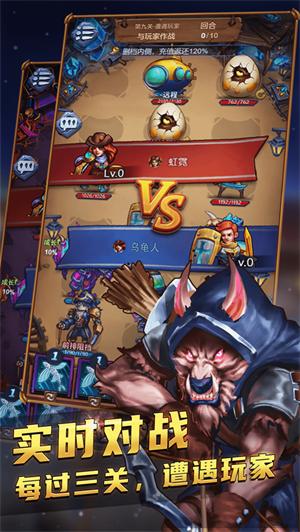 国王与冒险家解锁版免费内购 v5.3.1