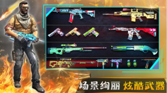 王者战争城市 v1.0