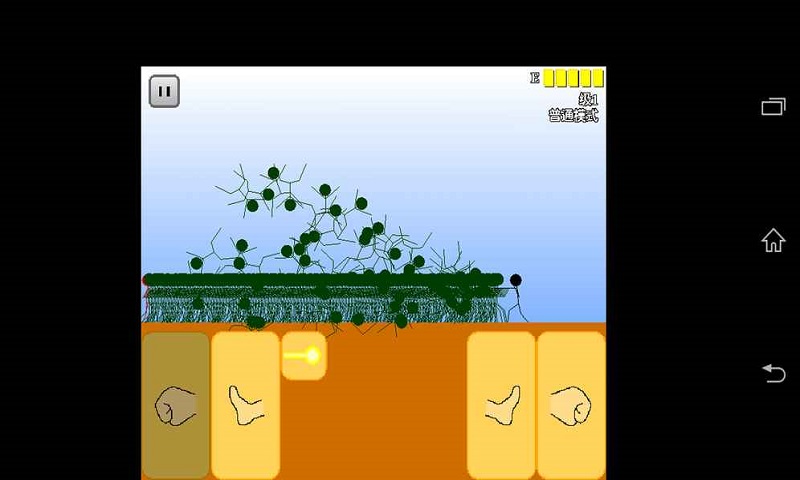 1人打倒285 v3.0.5