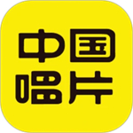 中唱音乐最新版