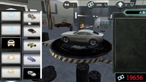 特种作战行动 v300.1.0.3018