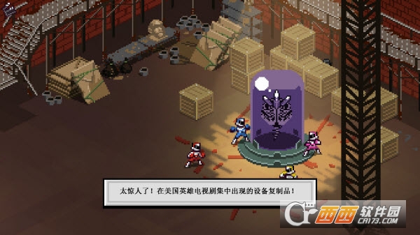 彩度战队安卓汉化版 v1.0.85 中文版