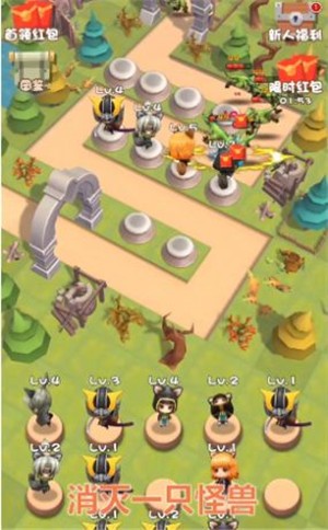 我不是小兵红包版 2024-06-25 15:08