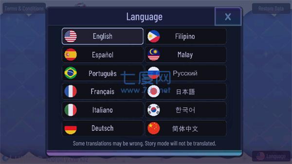 加查通用游戏最新版2022 v1.1.5