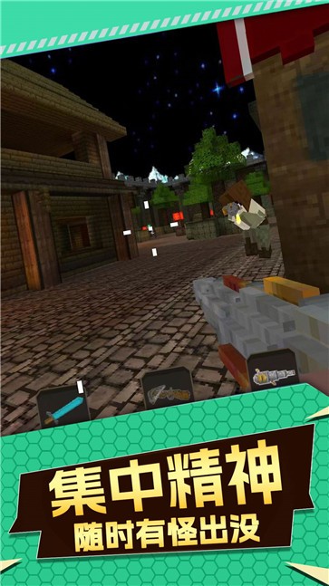 暗黑斩乱斗求生  v1.80