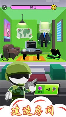 愤怒的英雄大乱斗 v1.0.1