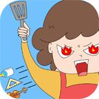 妈妈别打了免广告版游戏