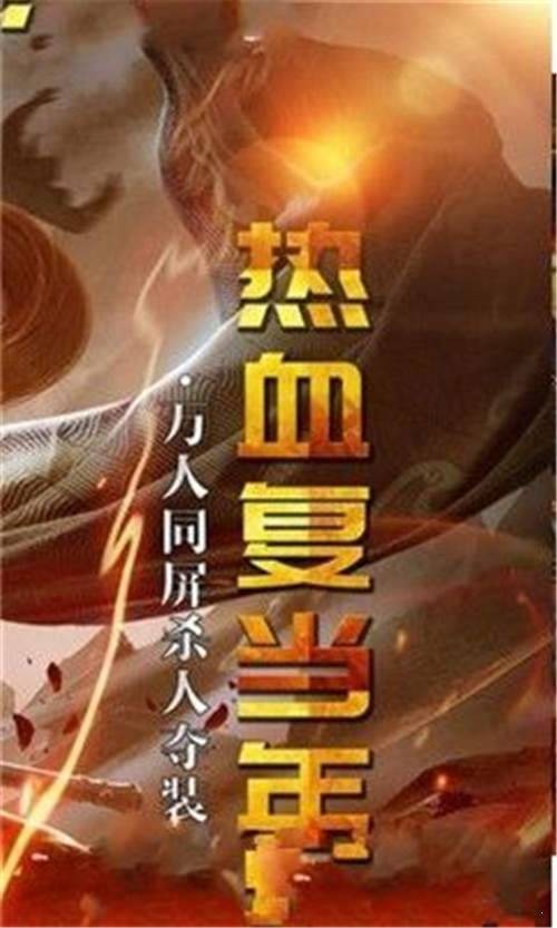 高老庄绿色传奇  v1.1.017