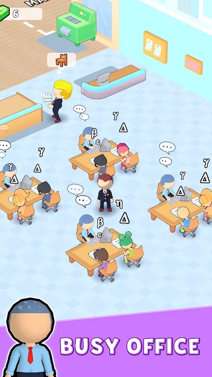 纸质办公室Paper Office