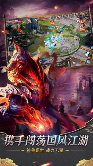 小妖祈羽录 2020-09-04 15:12