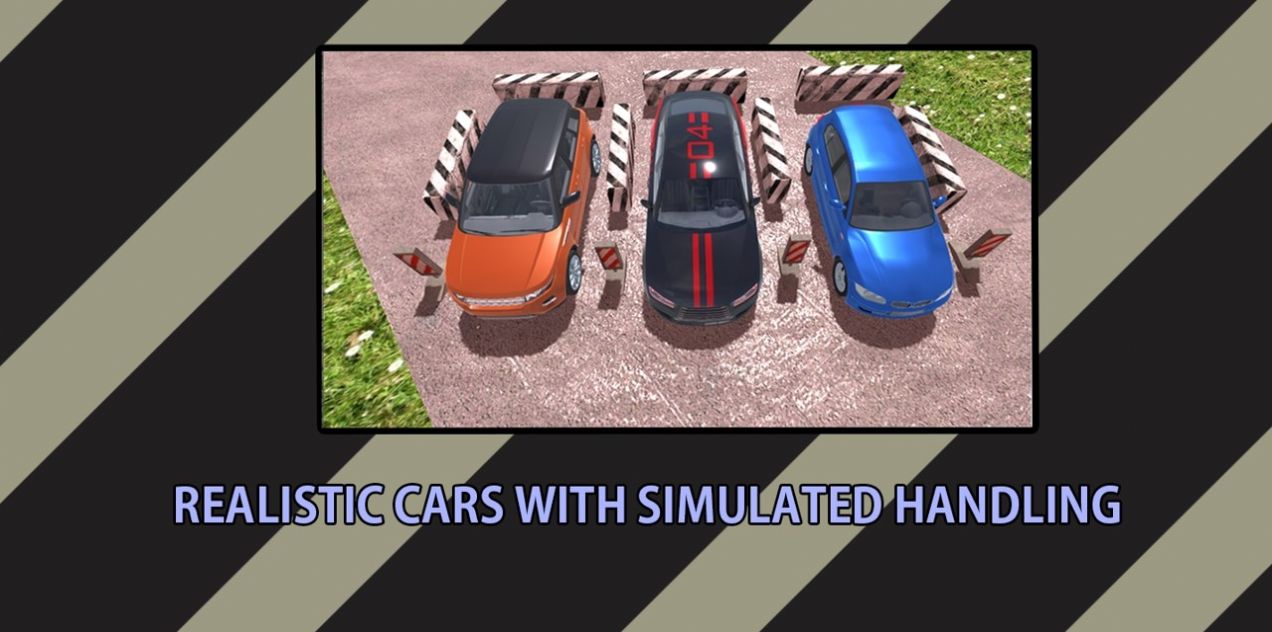 停车不方便游戏官方最新版  v5.4.4