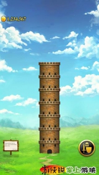 地牢天关 Dungeon Flicker v4.0.5