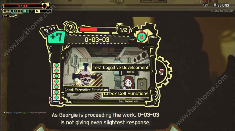 脑叶公司手游正版免费版图片1