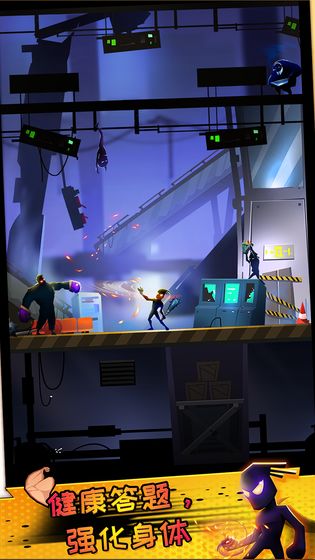 逆行英雄 九游版 v3.0.5